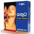 Sathuta Studded Condom 3 Pcs. 