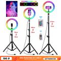 RGB Ring Light Ring Light With 8ft Stand Tripod 10 Inch Selfie LED Ring Light With Adjustable Phone Holder 360 Rotatable Ring LED Studio Camera. 