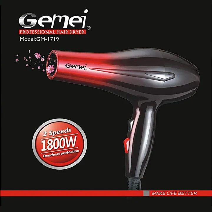 Gemei%201800W%20Professional%20Hair%20Dryer%20-%20Image%203