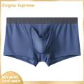 Enigma- Men Boxes Comfortable Men's Cotton Boxers with Elephant Nose Design Quick Dry High Elasticity Breathable Underwear for Men Men Boxer Briefs Good Breathability. 