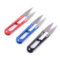 1 Pcs Embroidery Thread Scissors Sewing Thread Cutter (4 inch/ 5inch). 