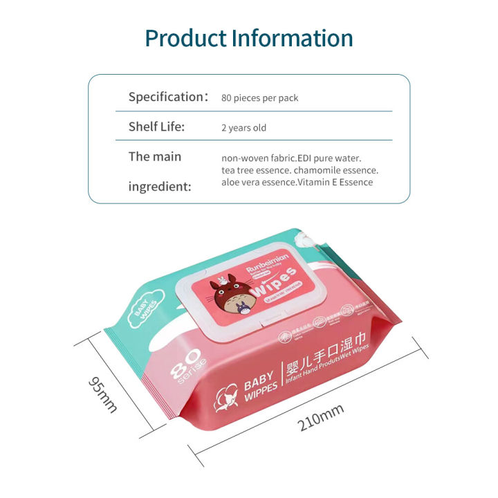 SWEETY%20Baby%20Wet%20Wipes%20(80pcs)%20Wet%20Tissue%20Tisu%20Basah%20Non-Alcohol/%20Parabens%20Free/%20Fragrance%20Free%20-%20Image%202