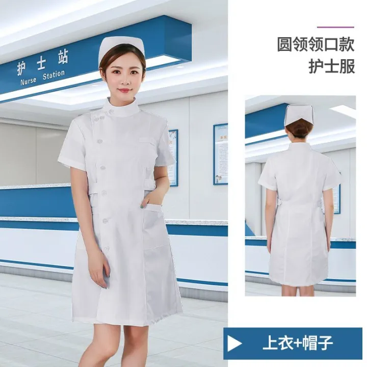 Nurses'%20Uniform%20Women's%20Summer%20Short%20Sleeve%20White%20Lab%20Coat%20Medical%20Beauty%20Salon%20Long%20Customized%20Thin%20Kindergarten%20Overalls%20-%20Image%209