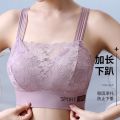 Tube Top Lace Push up Breast Holding Underwired Padded Bra Underwear Back Shaping Safety Women's plus Size Underwear. 