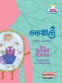 Children book introduction to cell biology . 