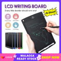 4.5/8.5 inch LCD Writing Tablet Portable Smart Electronic Notepad Kids Children Drawing Board One Click Delete Graphics Handwriting Pad Board | Cute Baby. 
