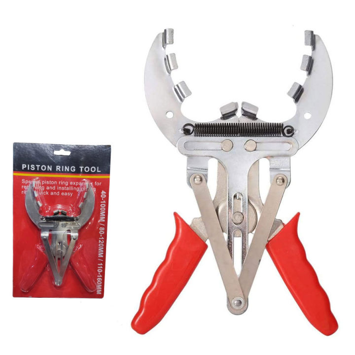 Piston Ring Compressor Pliers Expander Installer Remove Tool - 40-100mm