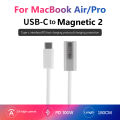 USB C to Magsafe 1/2 Cable Cord Adapter For Apple MacBook Air/Pro Fast Charging Cable PD Power Supply Charger Converter Adapter. 