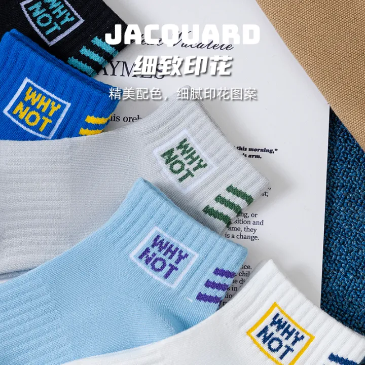 Socks%20Men's%20Summer%20Thin%20Breathable%20Pure%20Cotton%20Socks100%25All%20Cotton%20Stink%20Prevent%20Boys%20and%20Teenagers%20Children's%20Cotton%20Tide%20Mid-Calf%20-%20Image%203