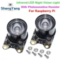 1/2pcs Infrared LED Light 5W 850 Raspberry Pi Camera Board Module Night Vision Infrared IR. 