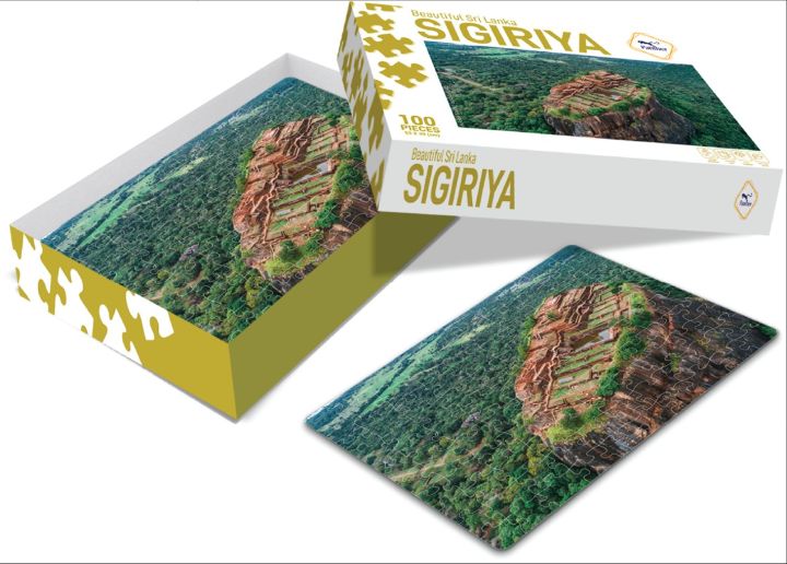 Beautiful Sri Lanka Sigiriya