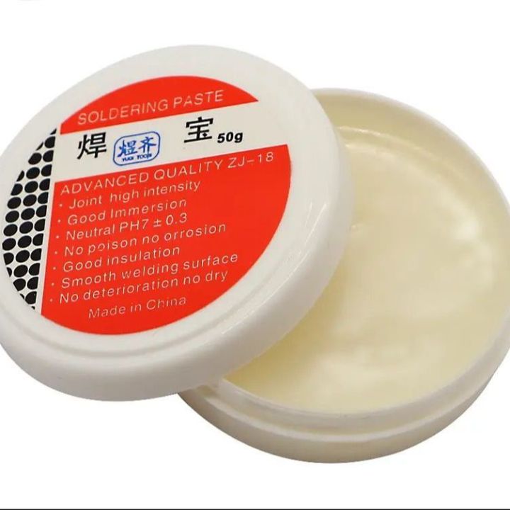 50g%20Soldering%20Paste%20for%20Mobile%20Phone%20PCB%20BGA%20IC%20Parts%20Repair%20for%20Rework%20Station%20Solder%20Flux%20Paste%20-%20Image%205