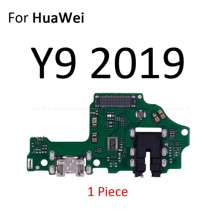 USB%20Charging%20Port%20Dock%20Plug%20Connector%20Charger%20Board%20Flex%20Cable%20For%20HuaWei%20Y9%20Y7%20Y6%20Pro%20Y5%20Lite%20Prime%20GR5%202017%202018%202019%20-%20Image%202