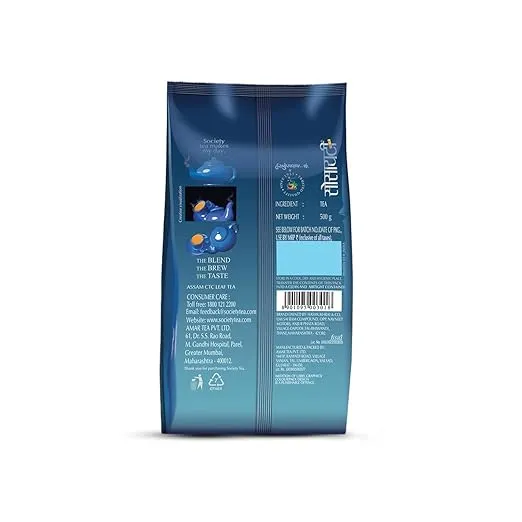 Society%20Leaf%20Tea%20500g%20Pouch%20&%20Society%20Premium%20Leaf%20Tea%201Kg%20Pouch%20(FROM%20INDIA)%20SAB%20-%20Image%203