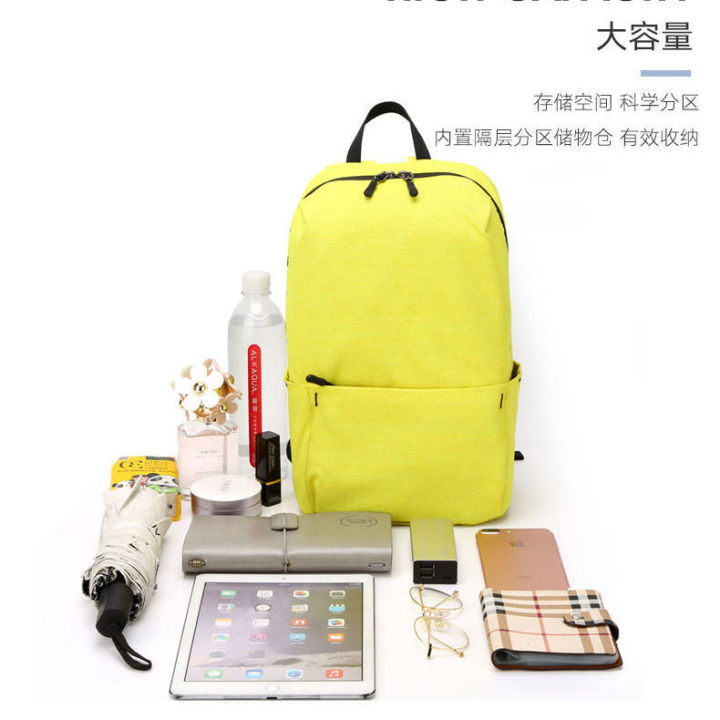 New%20Korean%20Small%20Bag%20Men's%20and%20Women's%20Lightweight%20School%20Bag%20Backpack%20Gift%20Customization%20Fashion%20Bag%20-%20Image%203