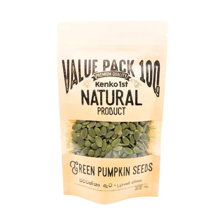 Green Pumpkin Seeds (Kenko1st) - 100g