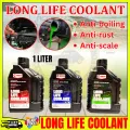 GETSUN LONG LIFE COOLANT 1L RED. 