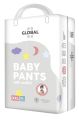 GLOBAL BABY PANTS XXL 50pcs JUMBO PACK. 