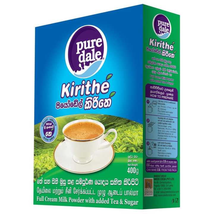 Puredale Kirithe 400G