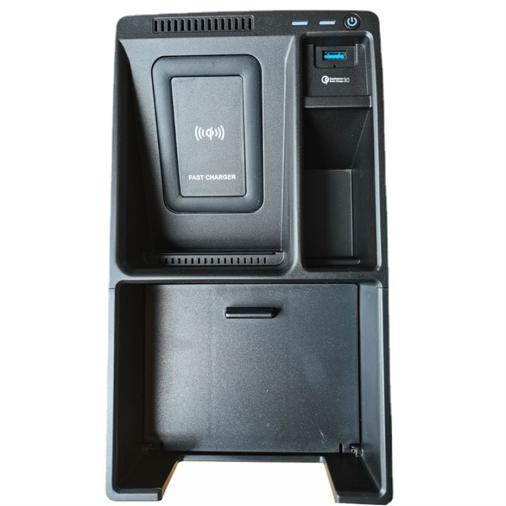 For 17-21 Audi A4L/A5/RS5/RS4/S4/S5 Central Console Car Board Wireless Charger Board Charger