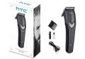 HTC AT-522 Mens Rechargeable Hair Basic Trimmer Electric Clipper Shaving Saloon Barber Razor Lithium Battery Power Cut Machine Wireless Man Beard Fading Blending. 