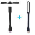 USB Fan / USB Light 2 in 1 Combo Deal Flexible Mini USB Fan & Light Portable Detachable Cooling Fan For Pc Power Bank USB Devices / USB Reading Light. 