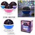Dreamy Rotating Night Light Projector Lamp with Starry Sky, Star Master, and Unicorn Motifs for Baby's Sleep ,LED Romantic Projection Lamp with USB/AA Battery Power Options. 