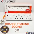 ORANGE - Extension Wire Cord 3 / 5 / 7 Meter - 13A Trailer Multi Socket - Multi Plug Power Strip. 