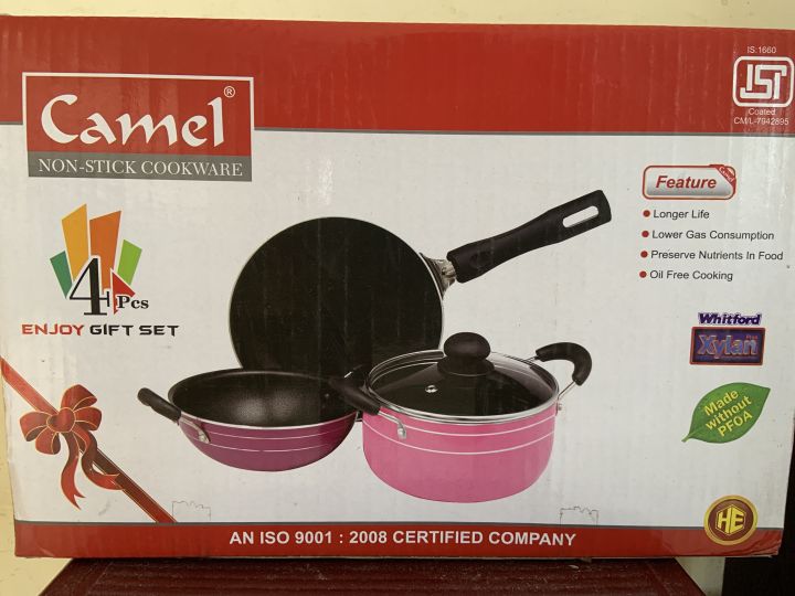 camel%20Non-Stick%20Cookware%204pcs%20x%201%20-%20Image%202