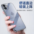 【ThinkWay】Huawei P50Pro mobile phone case wholesale electroplating maple leaf mate40 protective sleeve NOVA98 glory 60 silicone suitable for. 