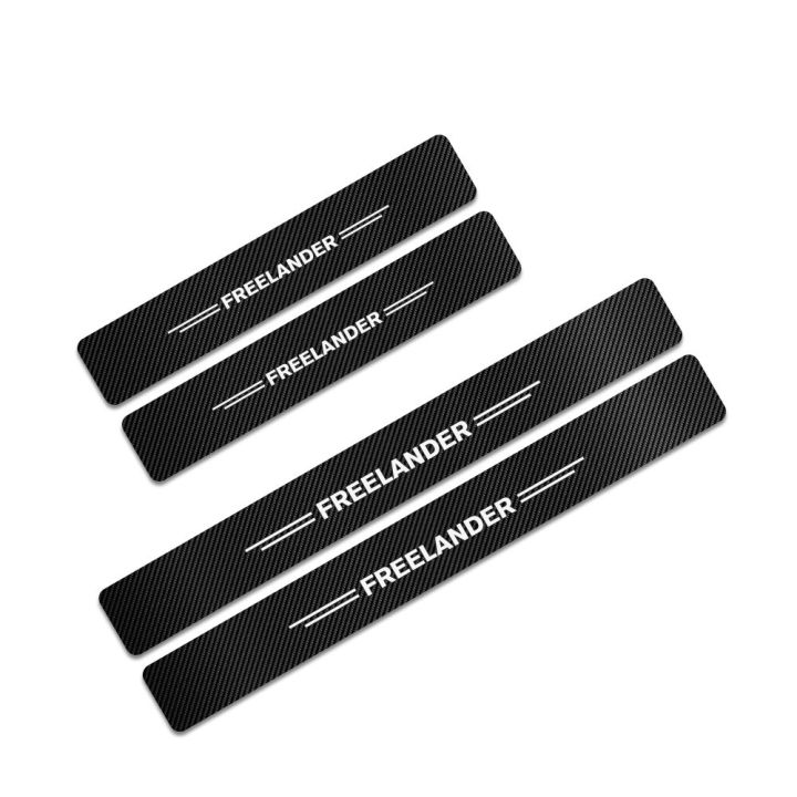 Interior Door Sill Step cover tread cover Plates for Land Rover Discovery 3 or 4 | Australia