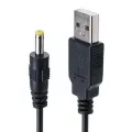 Pure Copper 5v1a Dc Power Adapter Cable for PSP 1000 2000 3000 Charging 0.8m Router A Wiring Power Wire Usb Power Supply Line. 