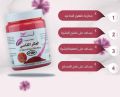 Kuwait shop Aker Al Fassi MixSoap 500g (خلطة صابونية العكرالفاسي 500جرام) FROM DUBAI (SAM). 