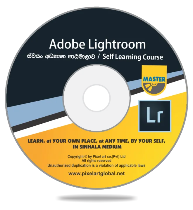 Adobe%20Lighroom%20Tutorials%20DVD%20-%20Image%204