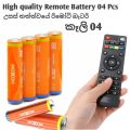 Alkaline 1.5V AAA TV Remote Battery  4 PCS. 