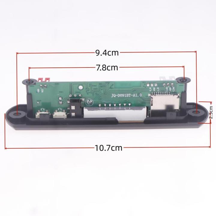 12V%20USB%20TF%20Wireless%20Music%20Car%20MP3%20Player%20Set%20with%20Remote%20Control%20Bluetooth%205.0%20Mini%20MP3%20WMA%20Audio%20Module%20Decoder%20Board%20-%20Image%203