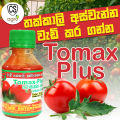 Tomax Plus Liquid Fertilizer For Tomato Garden Agriculture. 