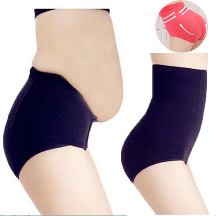 Women's Shapewear Seamless Shapewear Pure Cotton Panties Breathable Hip Lifting High Waisted Tummy Trimmer