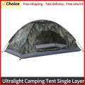 Ultralight Camping Single Layer Portable Tent Anti-UV Coating UPF 30+ for Outdoor Beach Fishing. 