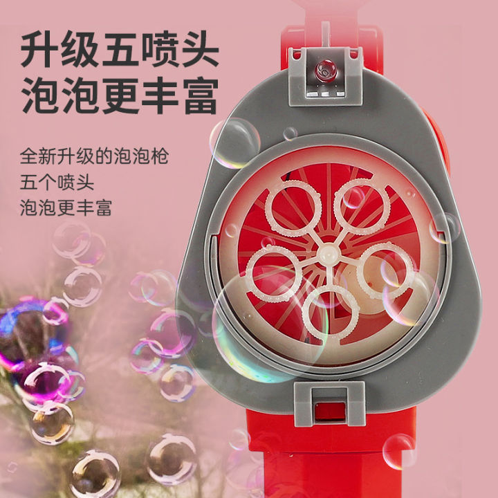 Bubble%20Gun%20Fully%20Automatic%20Big%20Bubble%20Blower%20Purple%20Bubble%20Blue%20Bubble%20Machine%20Children's%20Light%20Toy%20Boys%20and%20Girls%20Gift%20-%20Image%203