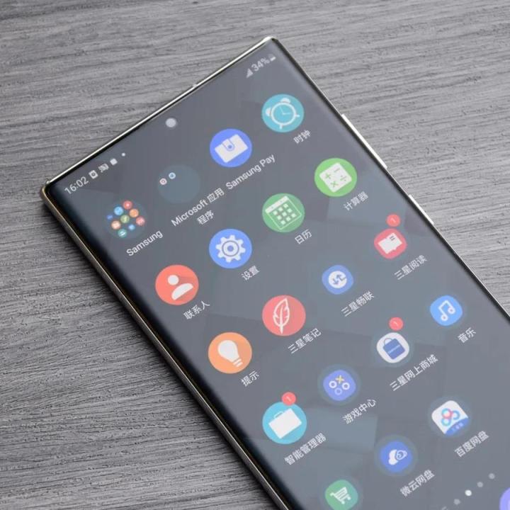 Matte%20Hydrogel%20Film%20For%20Samsung%20Galaxy%20S24%20S23%20S22%20S21%20S20%20Ultra%20Plus%20No%20Fingerprint%20Screen%20Protector%20Not%20Tempered%20Glass%20-%20Image%204