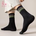 Bliss High-top Casual Socks High Elasticity Anti-slip Breathable Sports Socks Unisex Mid-tube No Odor Soft Sweat-absorption Cotton Socks Unisex Mid-calf Cotton Socks. 