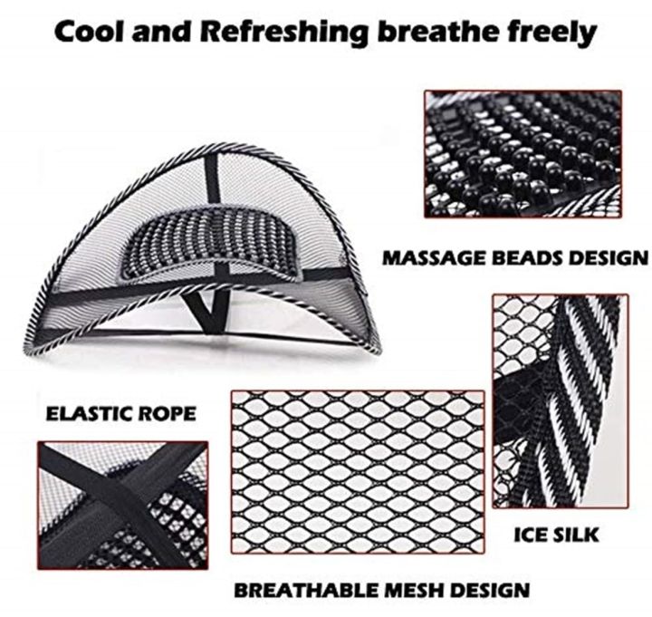 Car%20Seat%20Chair%20Back%20Massage%20Lumbar%20Support%20Waist%20Mesh%20Ventilate%20Cushion%20Pad%20Universal%20for%20Office%20Home%20Auto%20Accessories%20-%20Image%205