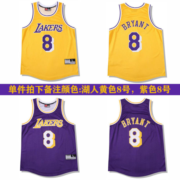 American%20Retro%20Magic%20Big%20Mesh%20Jersey%20Iverson%20Maddie%20Kobe%20Rodman%20James%20Basketball%20Vest%20-%20Image%207