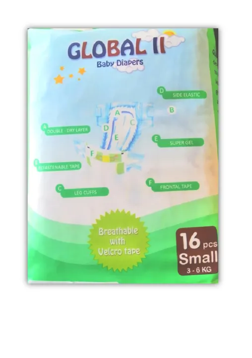 GLOBAL%20ll%20Baby%20Diapers%20-%20SMALL%2016%20Pcs%20-%20Image%203
