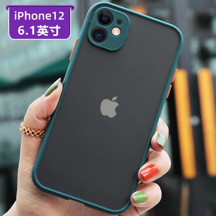 For OPPO A57 2016 Phone Case Ultra-thin skin Feel Frosted Transparent Lens Shockproof and fall proof Camera Protective Film Hard Back Shell Soft Silicone Edge Full Cover
