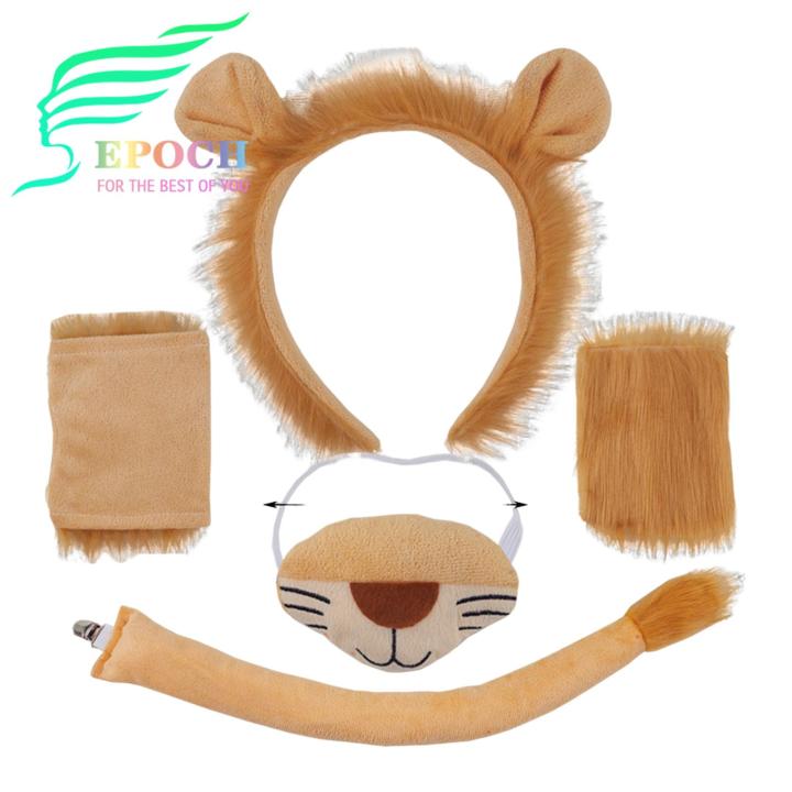 Epoch Lion Ear Headband Tail Set Soft Plush Lion Costume Set for Halloween Cosplay Youth Adult Animal Theme Party Dress-up Kit Headband Tail Gloves Nose 1/3/4pcs Lion Themed Party Supplies