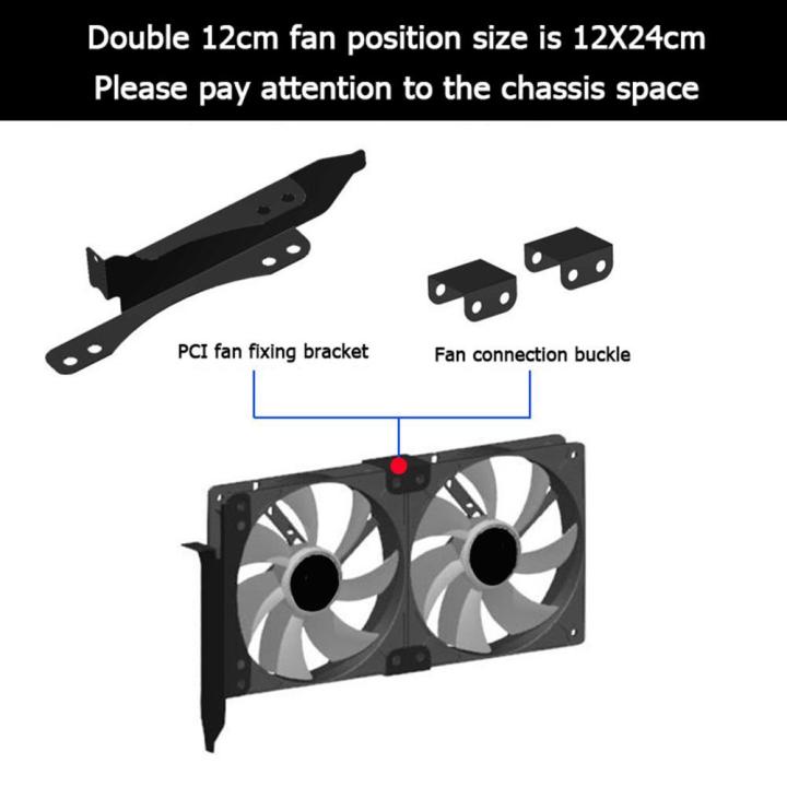 Graphics%20Card%20Cooler%20Dual%20Fan%20Mount%20Rack%20PCI%20Slot%20Bracket%20for%2090mm%20120mm%20Fan%20-%20Image%202