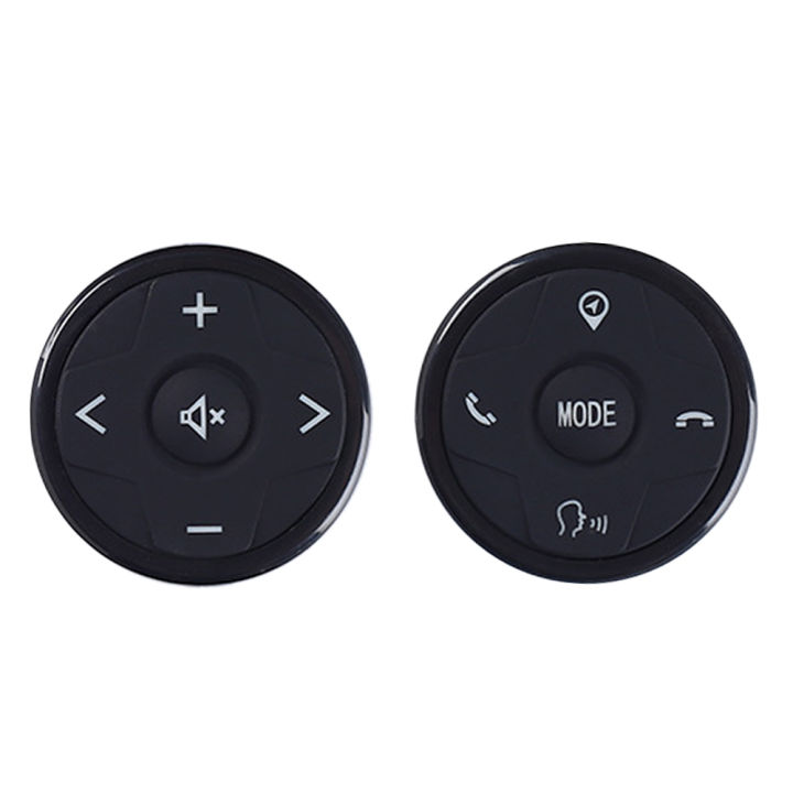 Universal Car Steering Wheel Re-mote Control Controller