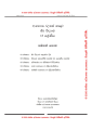 Biology Resource Book - Unit 1-5 (Sinhala Medium) Black and White Laser Print grade 12. 